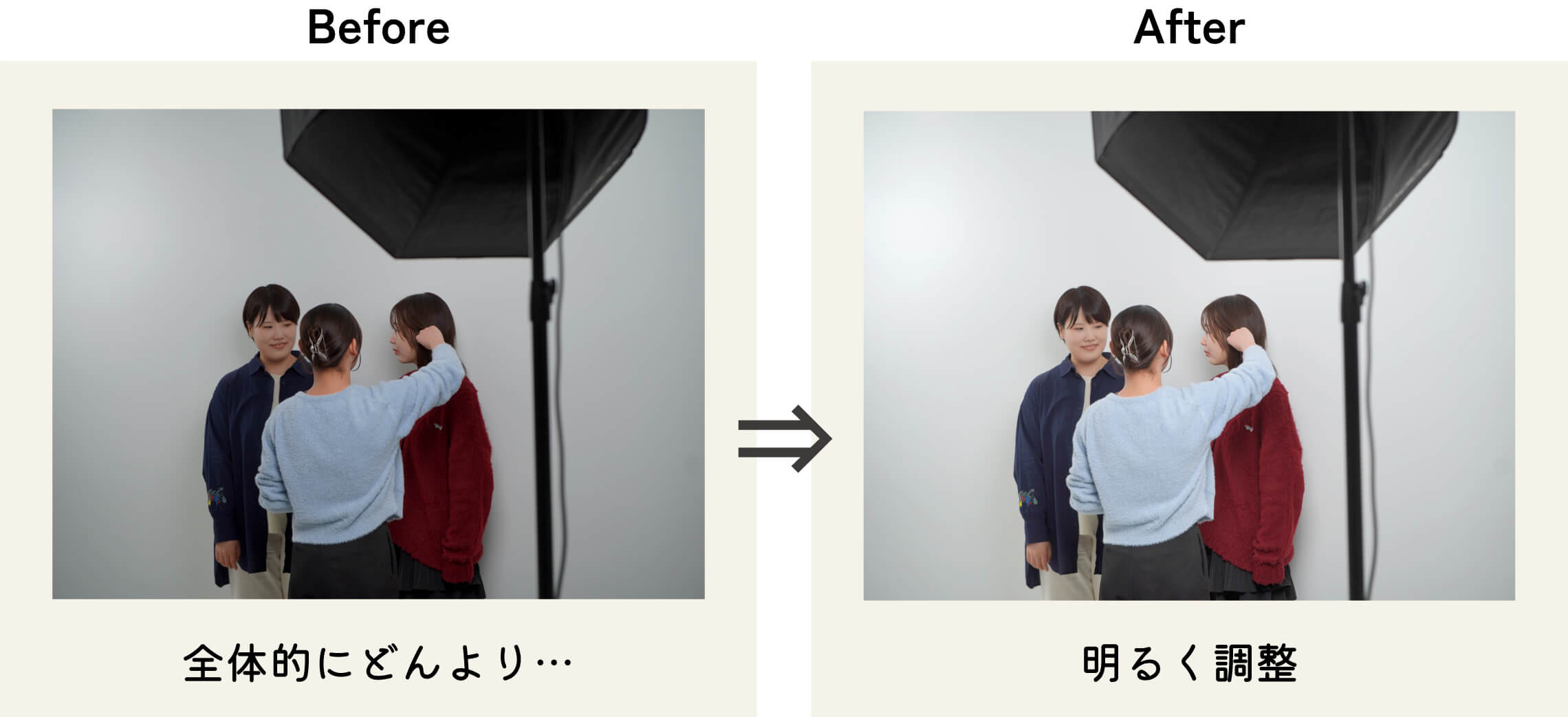 photoshop活用例1