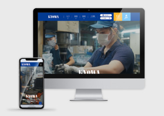 協和工業株式会社コーポレートサイト サムネイル